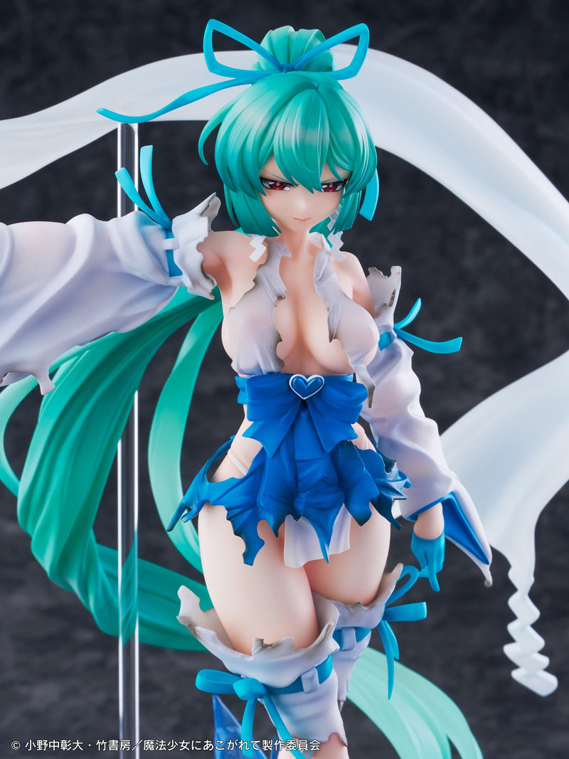 WING schwärmt von Magical Girls Magia Azul The Verglas Maiden DXver. 1/7 Figur