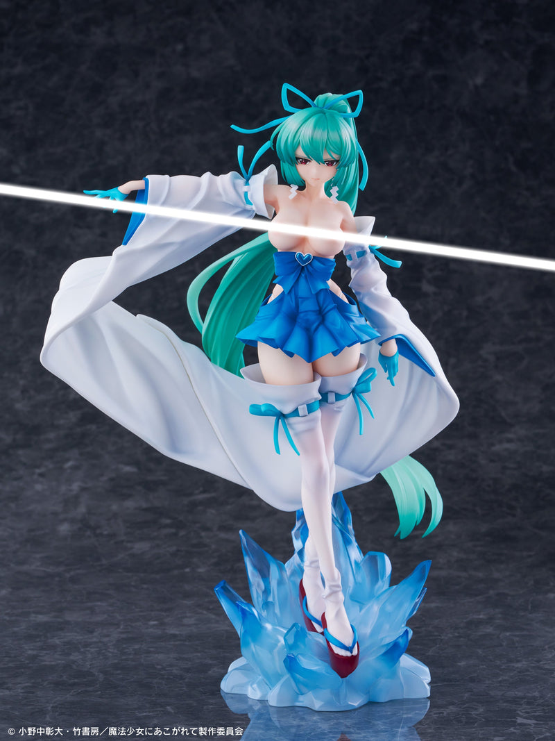WING schwärmt von Magical Girls Magia Azul The Verglas Maiden DXver. 1/7 Figur