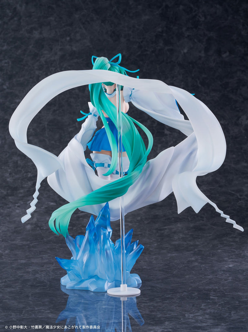WING schwärmt von Magical Girls Magia Azul The Verglas Maiden DXver. 1/7 Figur