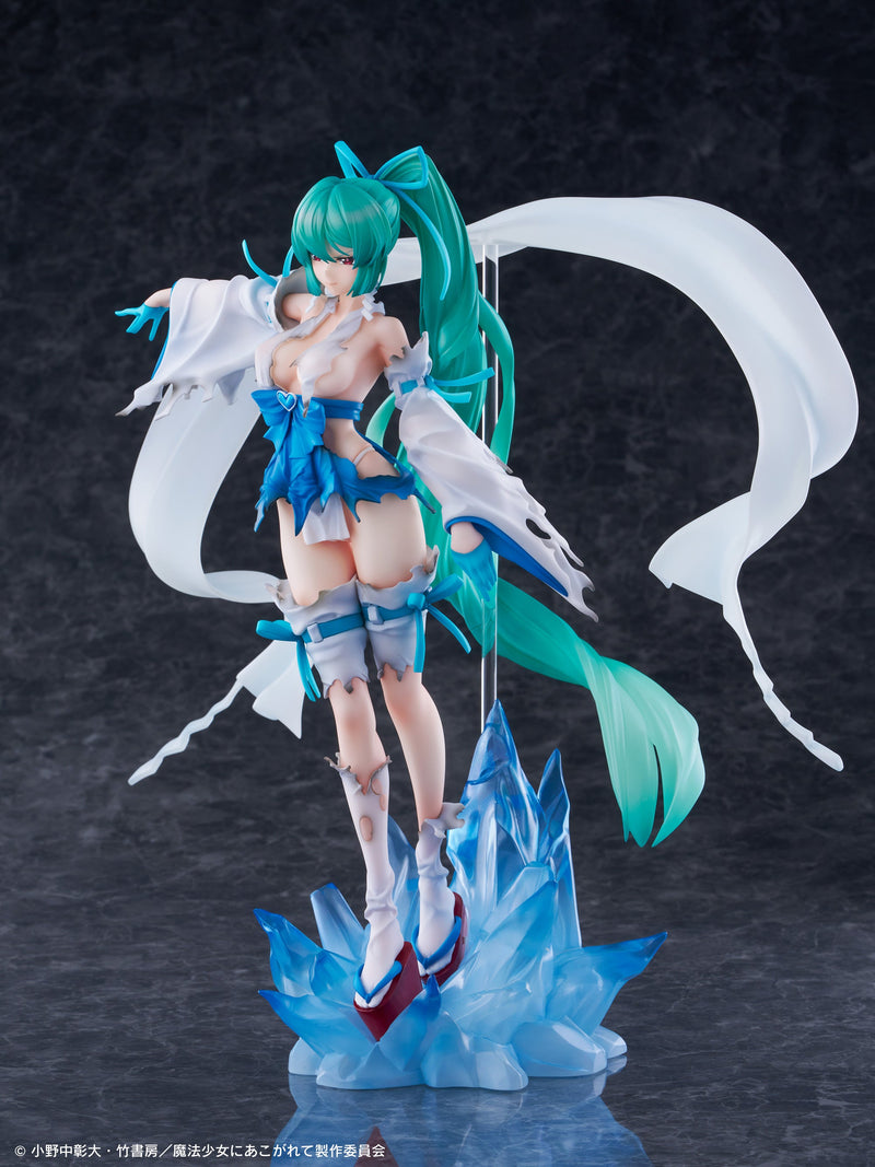 WING schwärmt von Magical Girls Magia Azul The Verglas Maiden DXver. 1/7 Figur