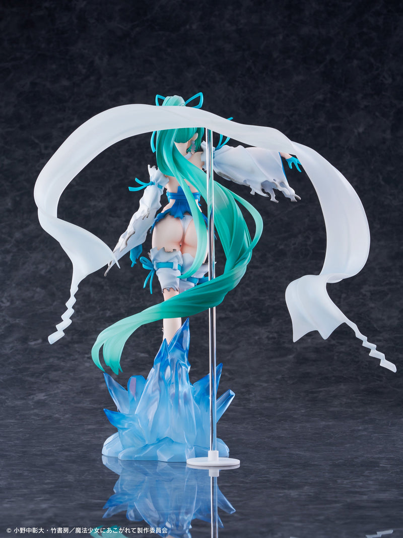 WING schwärmt von Magical Girls Magia Azul The Verglas Maiden DXver. 1/7 Figur