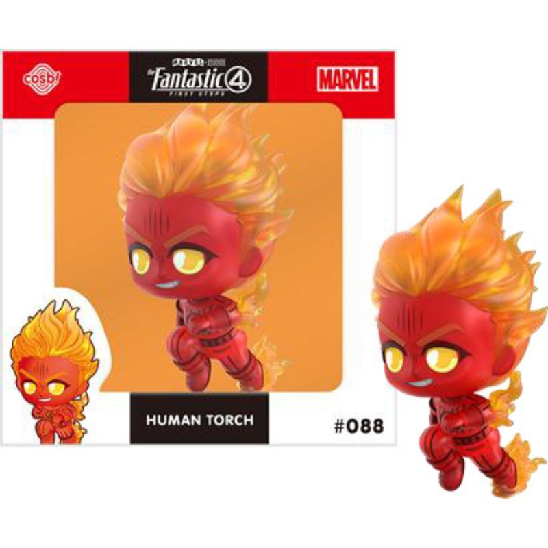 Cosbi Marvel Collection 088 The Fantastic Four Human Torch Figure JAPAN