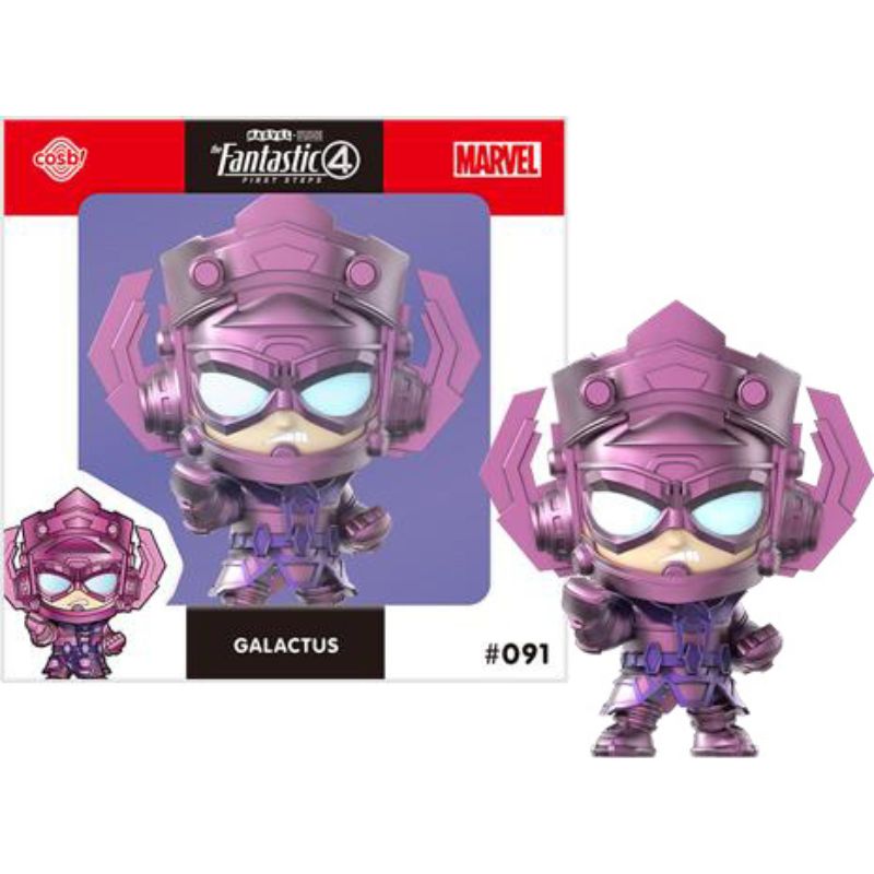 Cosbi Marvel Collection 091 The Fantastic Four Galactus Figure JAPAN