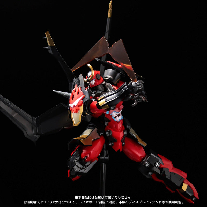 Kit de modelo Sentinel Plaiobot Gurren Lagann Gurren Lagann JAPÃO OFICIAL