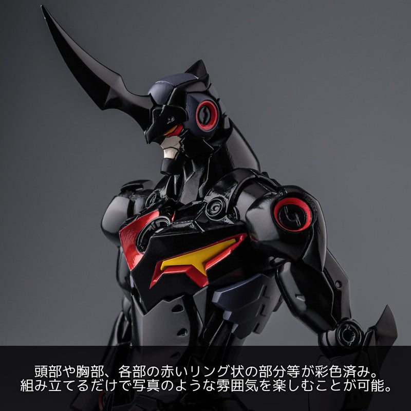 Kit modelo Sentinel Plaiobot Gurren Lagann Lazengann JAPÃO OFICIAL
