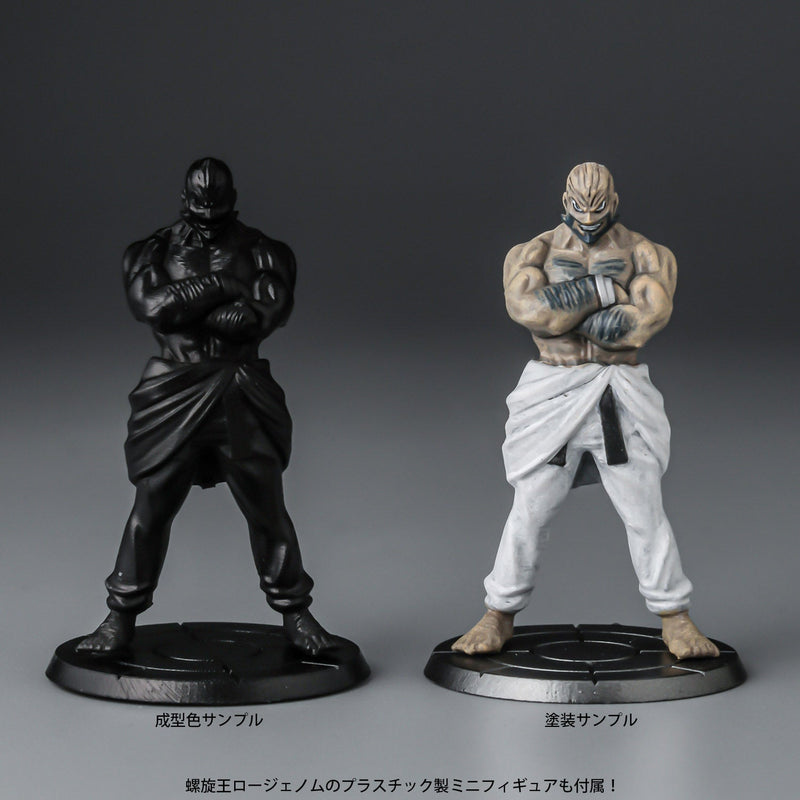 Kit modelo Sentinel Plaiobot Gurren Lagann Lazengann JAPÃO OFICIAL