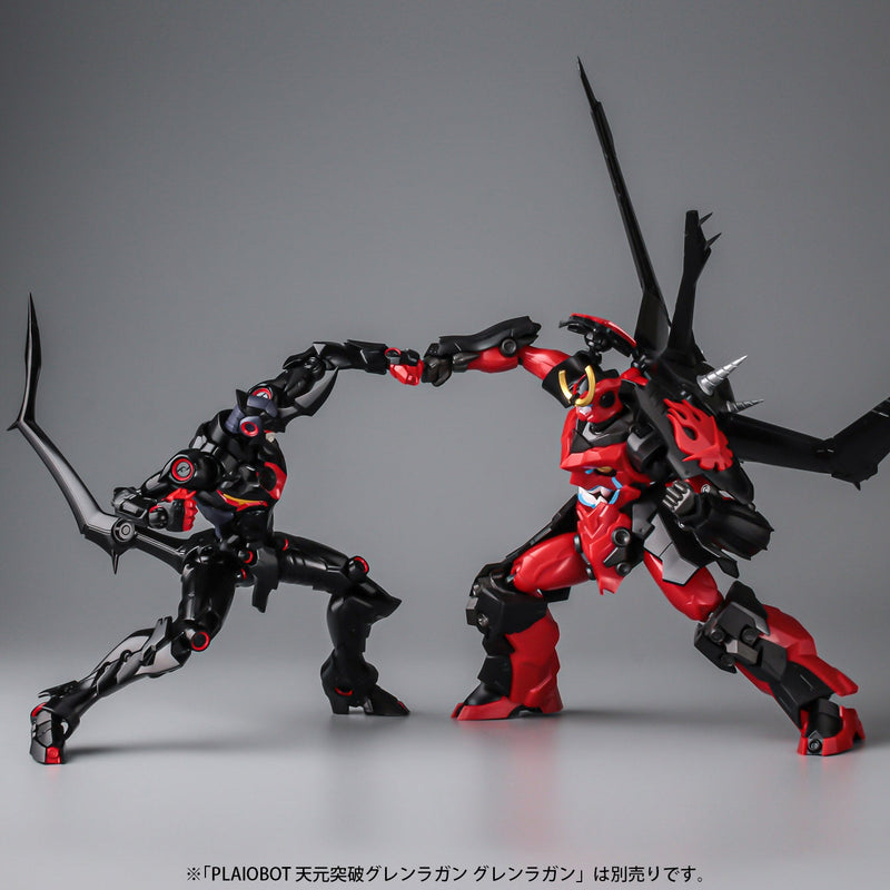 Kit modelo Sentinel Plaiobot Gurren Lagann Lazengann JAPÃO OFICIAL