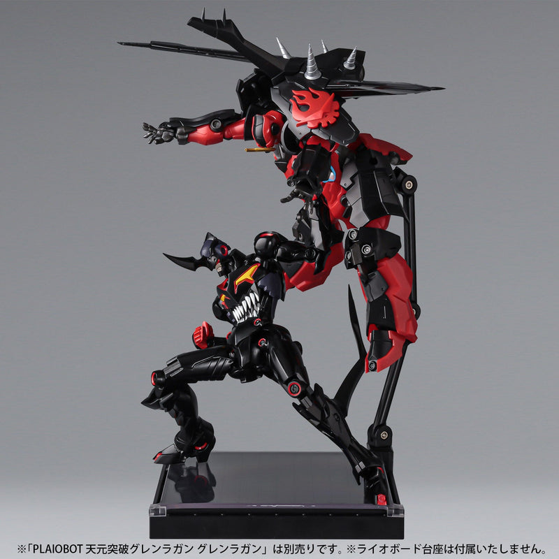 Kit modelo Sentinel Plaiobot Gurren Lagann Lazengann JAPÃO OFICIAL