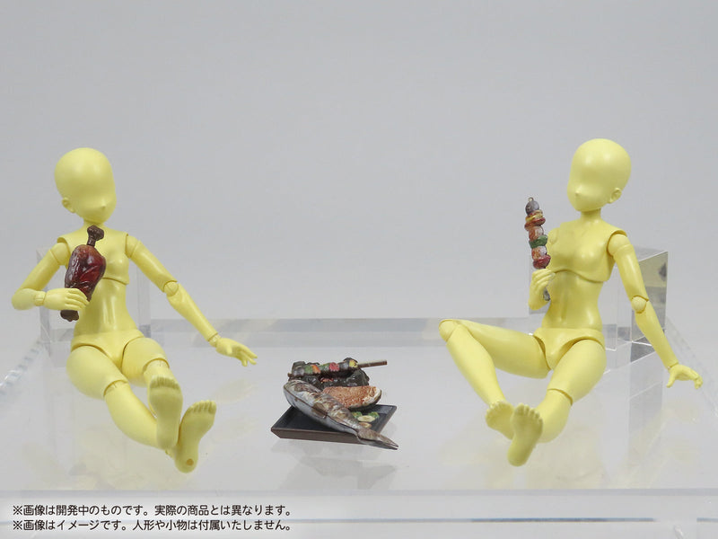 DIG Pripra Figure Meal Vol.6 Enchanting Camp Food 1/12 Modèle Kit JAPON OFFICIEL