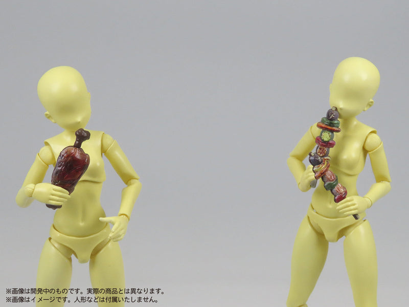 DIG Pripra Figure Meal Vol.6 Enchanting Camp Food 1/12 Modèle Kit JAPON OFFICIEL