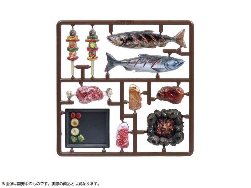 DIG Pripra Figure Meal Vol.6 Enchanting Camp Food 1/12 Modèle Kit JAPON OFFICIEL