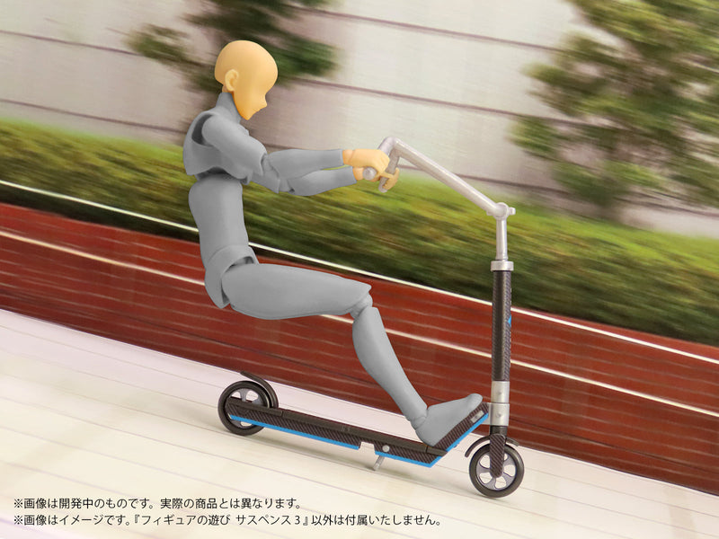 DIG Pripra Figure Games Kick Scooter 1/12 Modèle Kit JAPON OFFICIEL