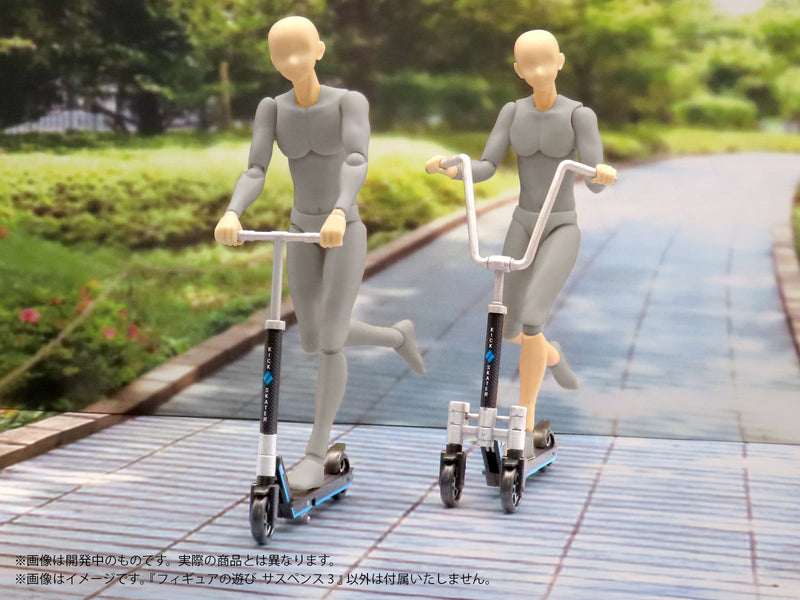 DIG Pripra Figure Games Kick Scooter 1/12 Modèle Kit JAPON OFFICIEL