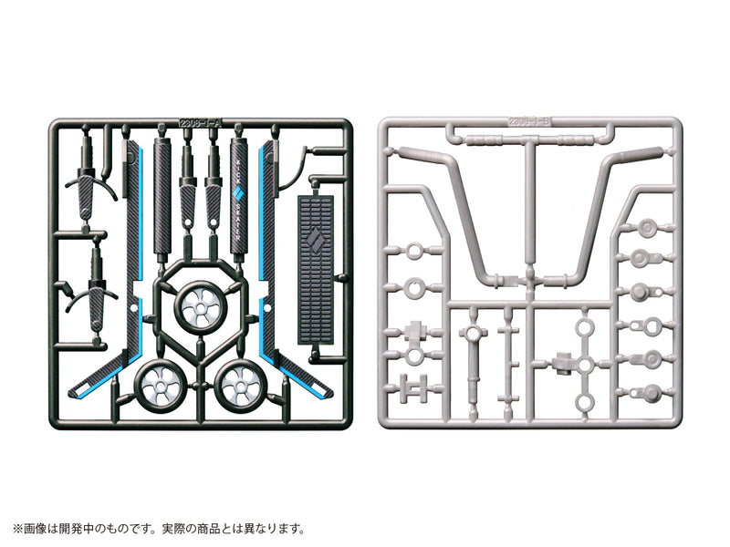 DIG Pripra Figure Games Kick Scooter 1/12 Modèle Kit JAPON OFFICIEL