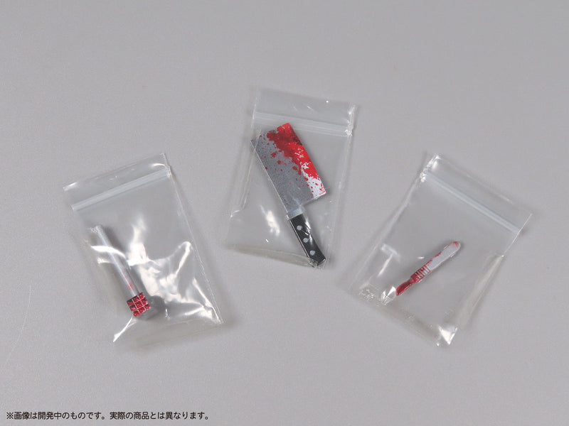 DIG Pripra Figure Games Suspense 2 Weathering Color Ver. 1/12 Model Kit JAPAN