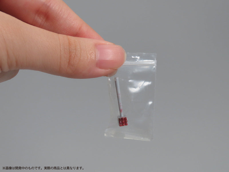 DIG Pripra Figure Games Suspense 2 Weathering Color Ver. 1/12 Model Kit JAPAN