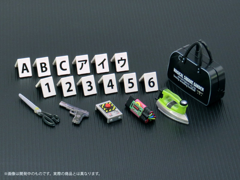 DIG Pripra Figure Games Suspense 3 1/12 Modèle Kit JAPON OFFICIEL