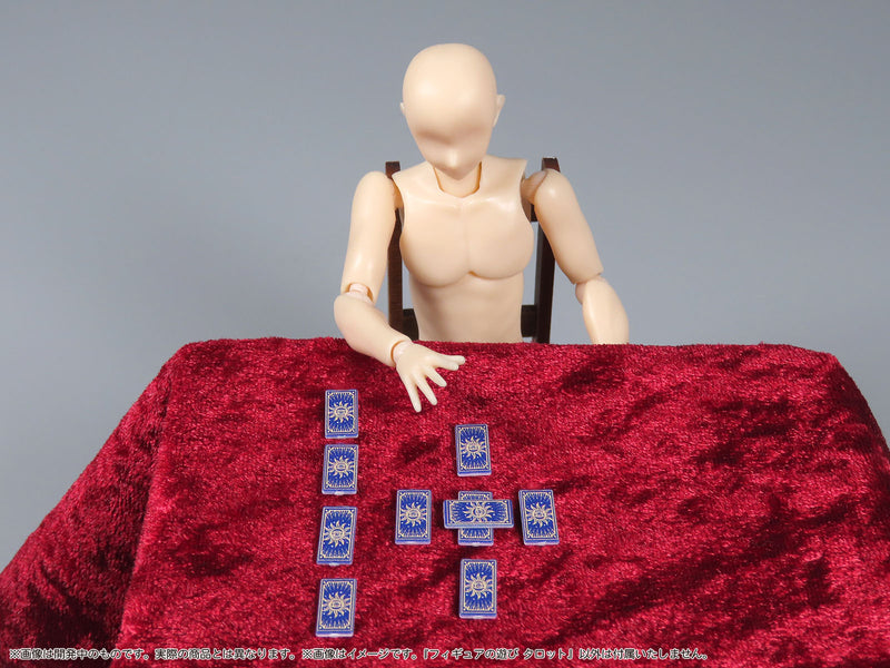 DIG Pripra Figure Games Tarot 1/12 Modèle Kit JAPON OFFICIEL