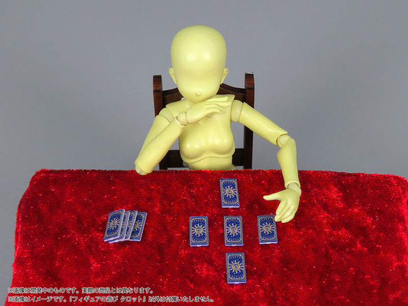 DIG Pripra Figure Games Tarot 1/12 Modèle Kit JAPON OFFICIEL