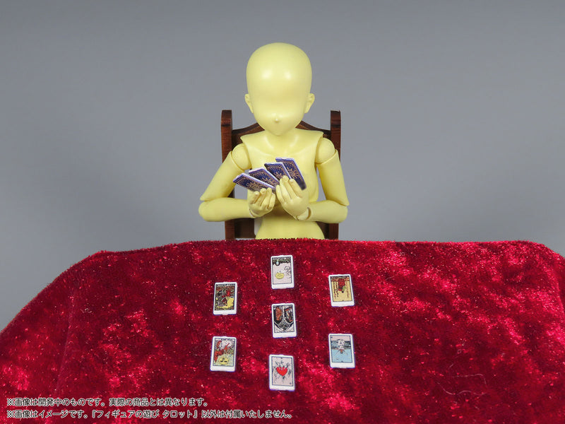 DIG Pripra Figure Games Tarot 1/12 Modèle Kit JAPON OFFICIEL
