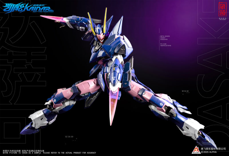 ZEN Of Collectible Kainar Asy Tac Fronteer CD FA 05 Dussack Alloy Action Figure