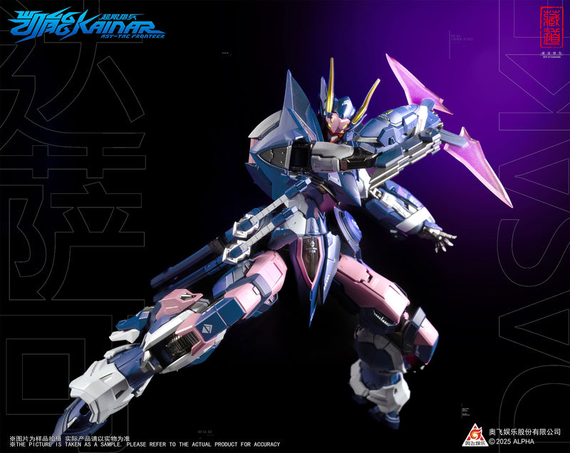 ZEN Of Collectible Kainar Asy Tac Fronteer CD FA 05 Dussack Alloy Action Figure