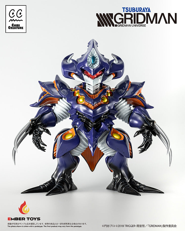 Chibi Creature SSSS.GRIDMAN Perseverance Kaiju Anti Kaiju Form Soft Vinyl Figure