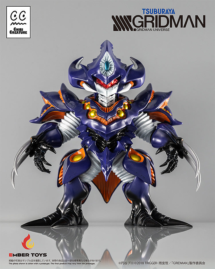 Chibi Creature SSSS.GRIDMAN Perseverance Kaiju Anti Kaiju Form Soft Vinyl Figure