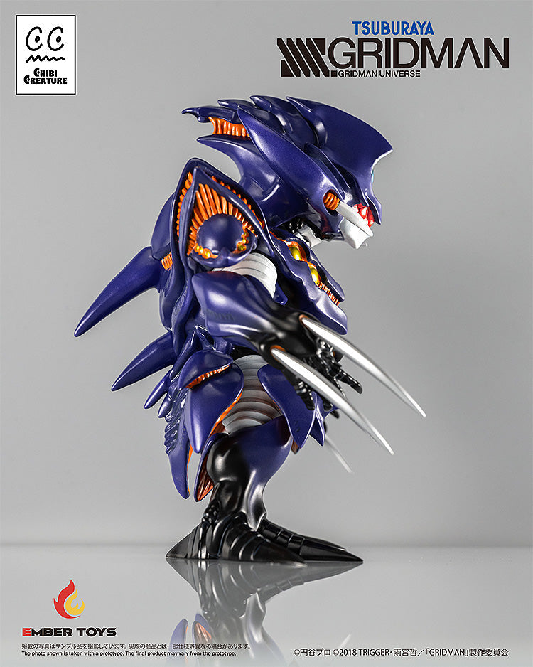 Chibi Creature SSSS.GRIDMAN Perseverance Kaiju Anti Kaiju Form Soft Vinyl Figure