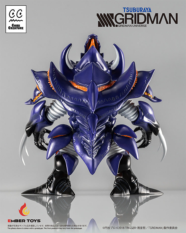 Chibi Creature SSSS.GRIDMAN Perseverance Kaiju Anti Kaiju Form Soft Vinyl Figure