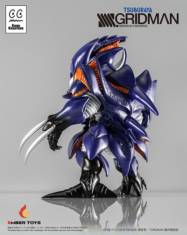 Chibi Creature SSSS.GRIDMAN Perseverance Kaiju Anti Kaiju Form Soft Vinyl Figure
