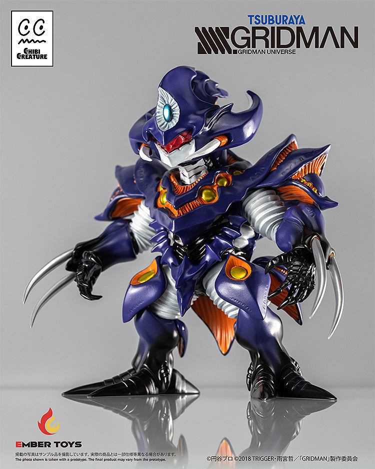 Chibi Creature SSSS.GRIDMAN Perseverance Kaiju Anti Kaiju Form