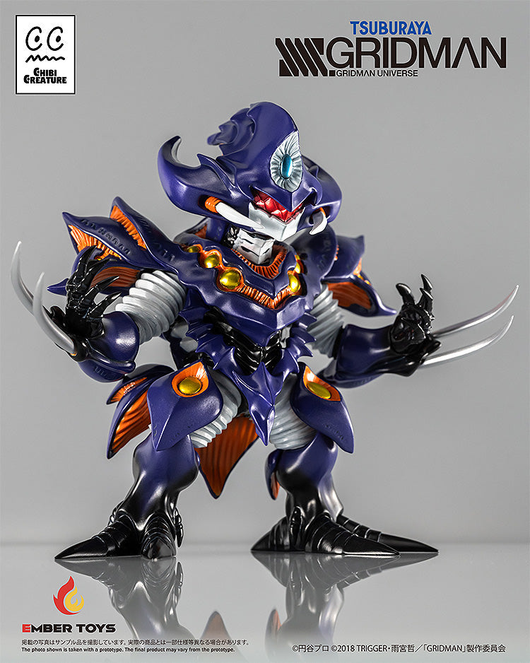 Chibi Creature SSSS.GRIDMAN Perseverance Kaiju Anti Kaiju Form Soft Vinyl Figure