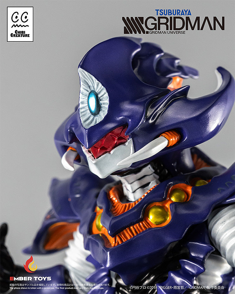 Chibi Creature SSSS.GRIDMAN Perseverance Kaiju Anti Kaiju Form