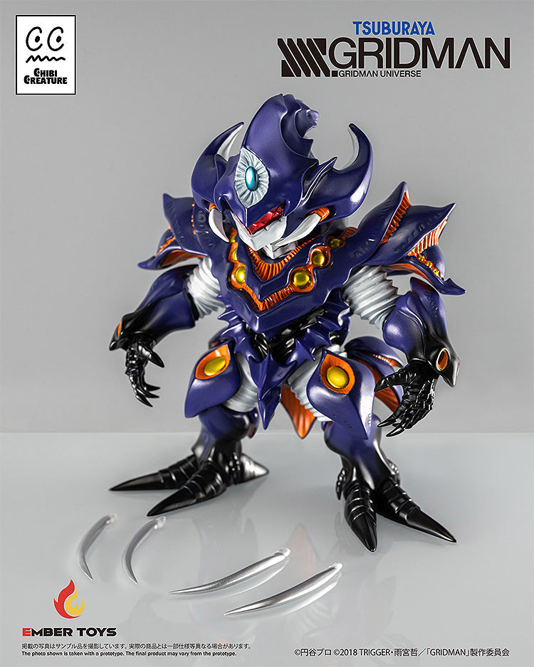 Chibi Creature SSSS.GRIDMAN Perseverance Kaiju Anti Kaiju Form Soft Vinyl Figure