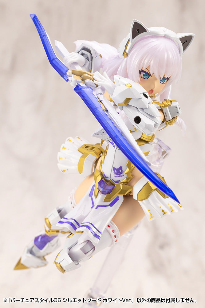 M.S.G Modeling Support Goods Virtuous Style06 Silhouette Sword White Ver. JAPAN