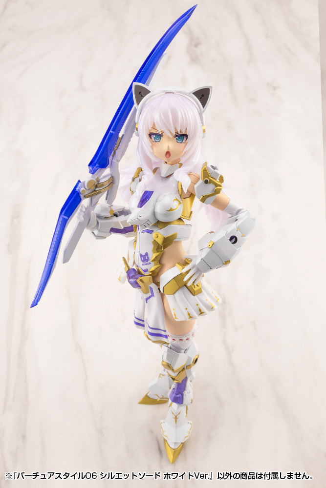 M.S.G Modeling Support Goods Virtuous Style06 Silhouette Sword White Ver. JAPAN