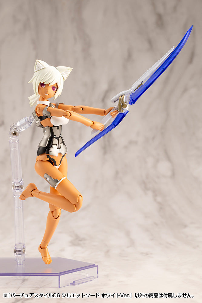 M.S.G Modeling Support Goods Virtuous Style06 Silhouette Sword White Ver. JAPAN