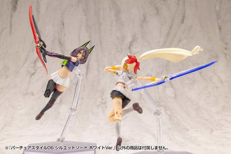 M.S.G Modeling Support Goods Virtuous Style06 Silhouette Sword White Ver. JAPAN