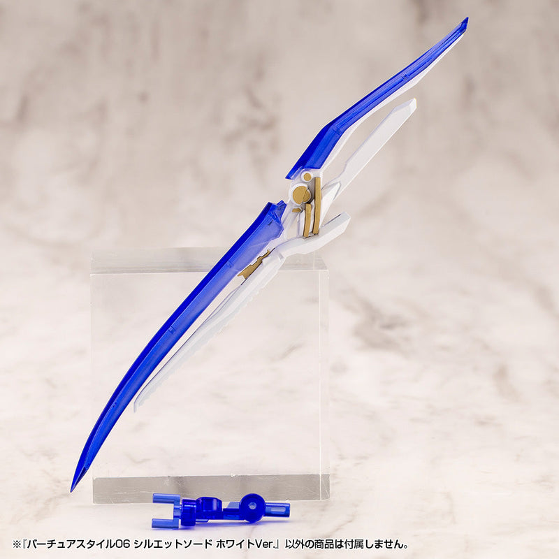 M.S.G Modeling Support Goods Virtuous Style06 Silhouette Sword White Ver. JAPAN
