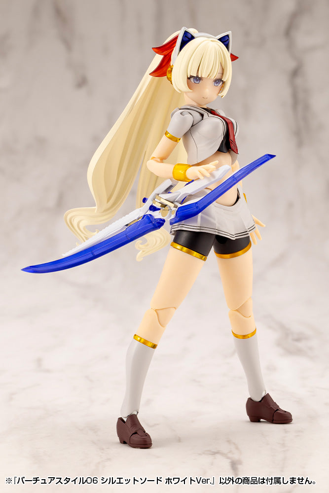 M.S.G Modeling Support Goods Virtuous Style06 Silhouette Sword White Ver. JAPAN