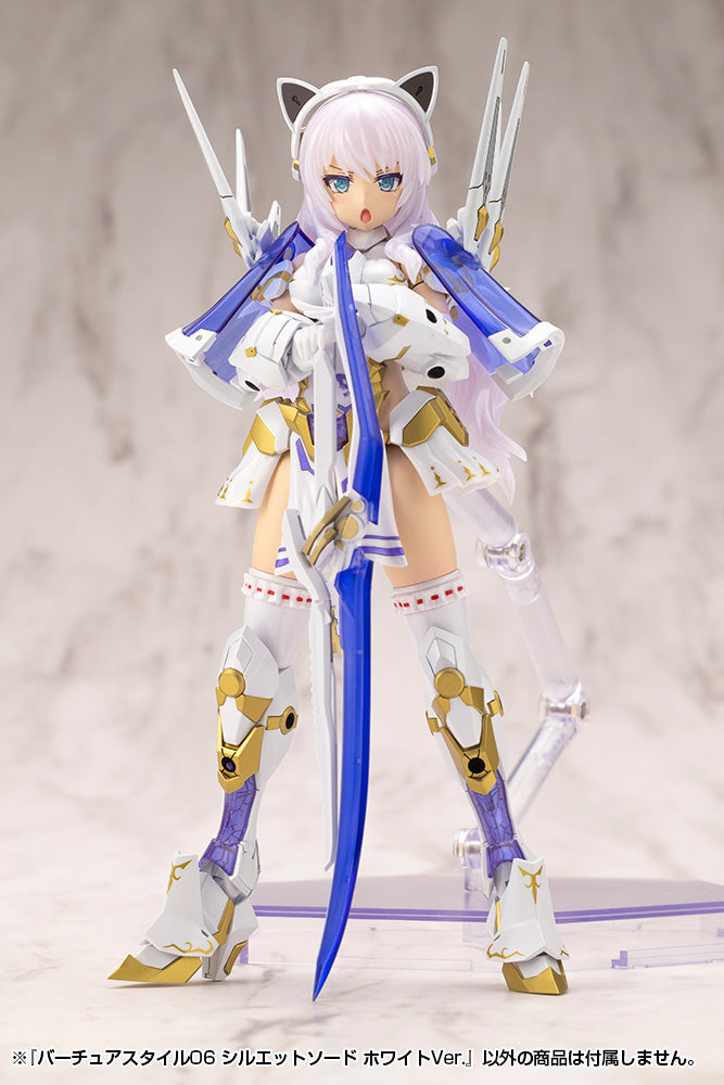 M.S.G Modeling Support Goods Virtuous Style06 Silhouette Sword White Ver. JAPAN
