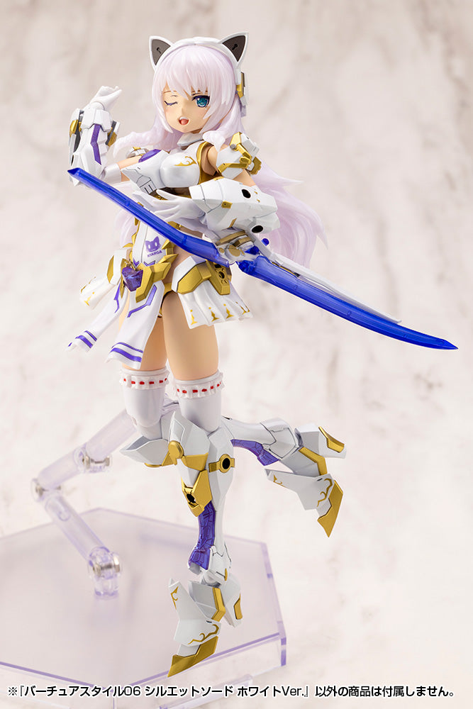M.S.G Modeling Support Goods Virtuous Style06 Silhouette Sword White Ver. JAPAN