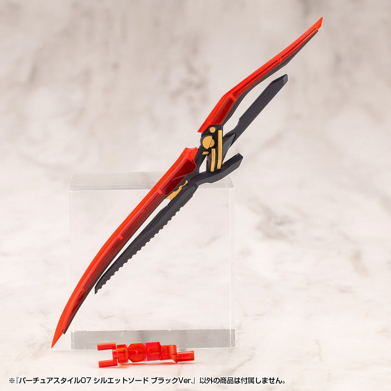 M.S.G Modeling Support Goods Virtuous Style07 Silhouette Sword Black Ver. JAPAN