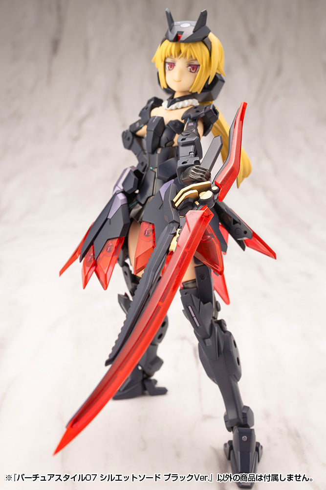 M.S.G Modeling Support Goods Virtuous Style07 Silhouette Sword Black Ver. JAPAN