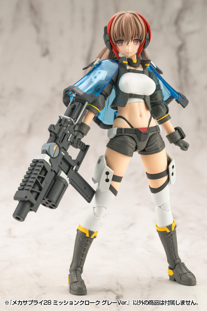 Kotobukiya M.S.G Beni di supporto per la modellazione Mecha Supply28 Mission Cloak Grey Ver.