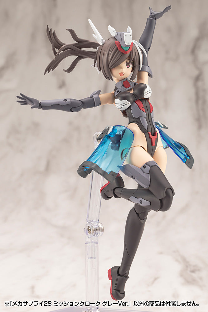 Kotobukiya M.S.G Beni di supporto per la modellazione Mecha Supply28 Mission Cloak Grey Ver.