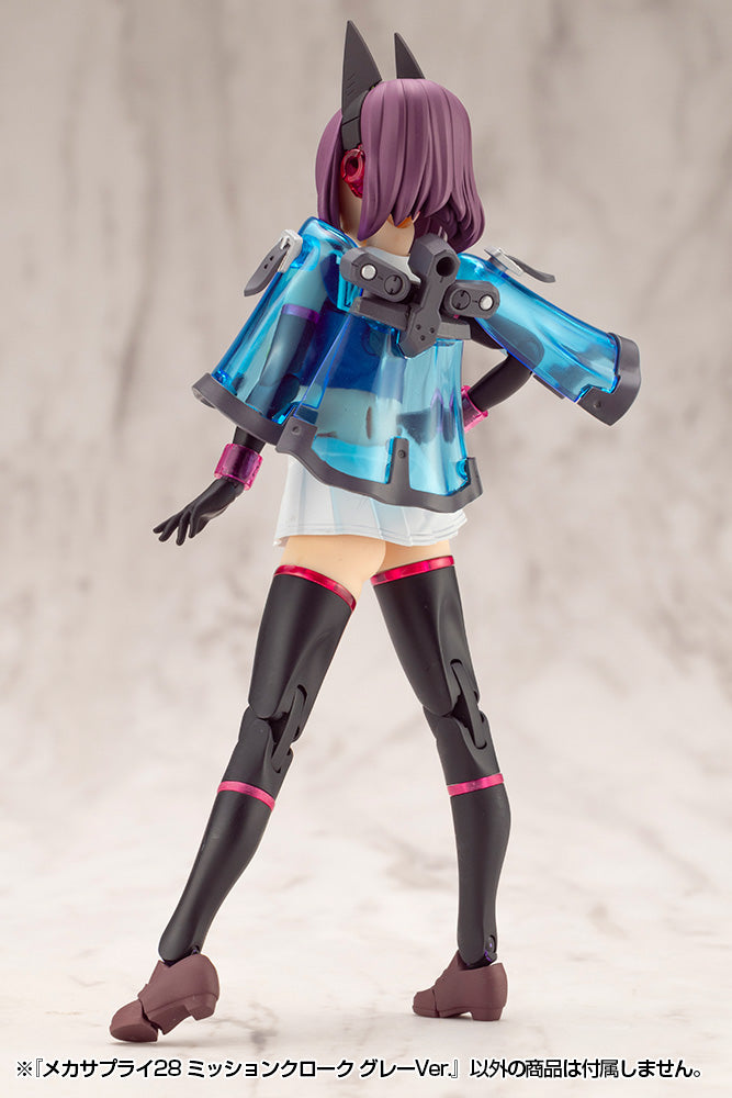Kotobukiya M.S.G Beni di supporto per la modellazione Mecha Supply28 Mission Cloak Grey Ver.