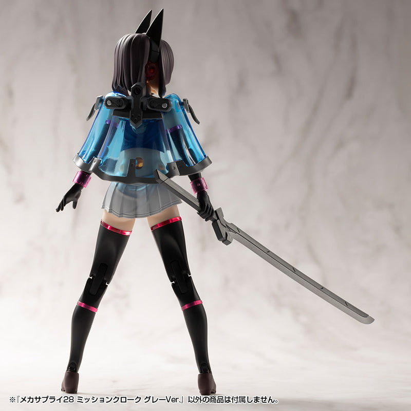 Kotobukiya M.S.G Beni di supporto per la modellazione Mecha Supply28 Mission Cloak Grey Ver.