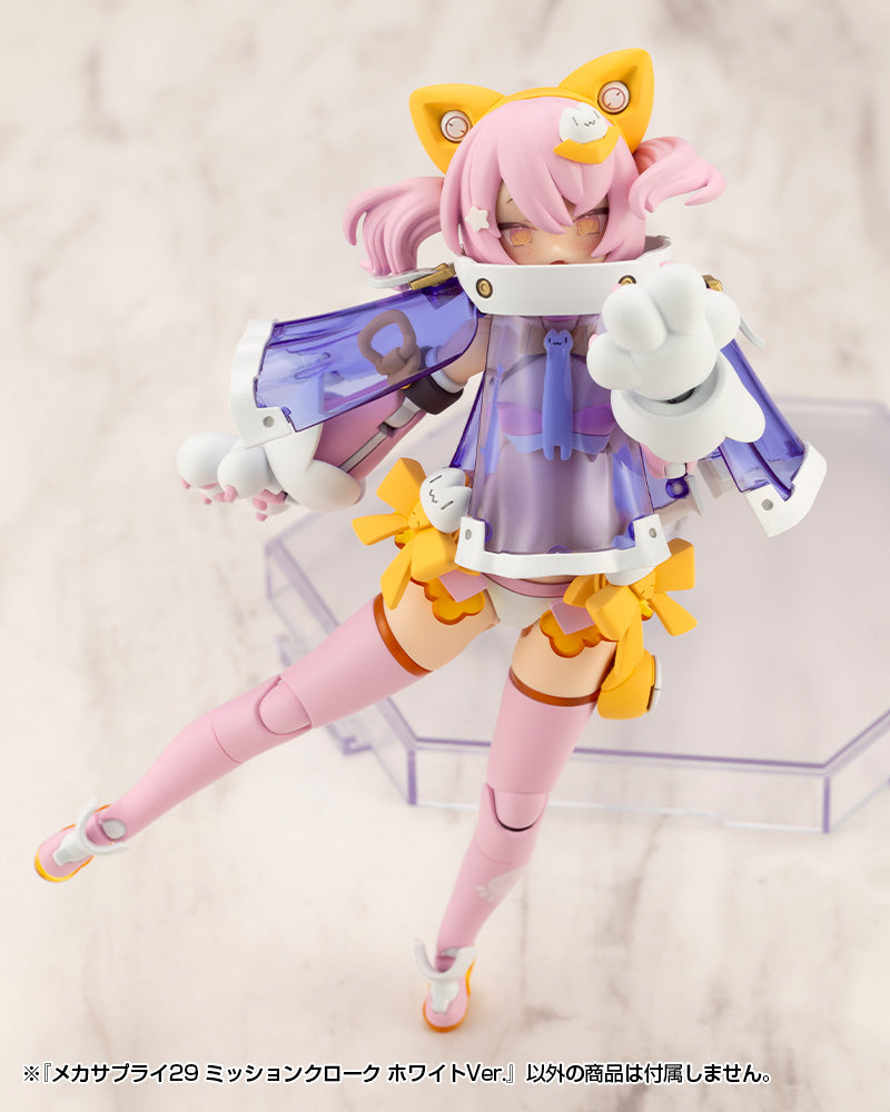 Kotobukiya M.S.G Modeling Support Goods Mecha Supply29 Mission Cloak White Ver.